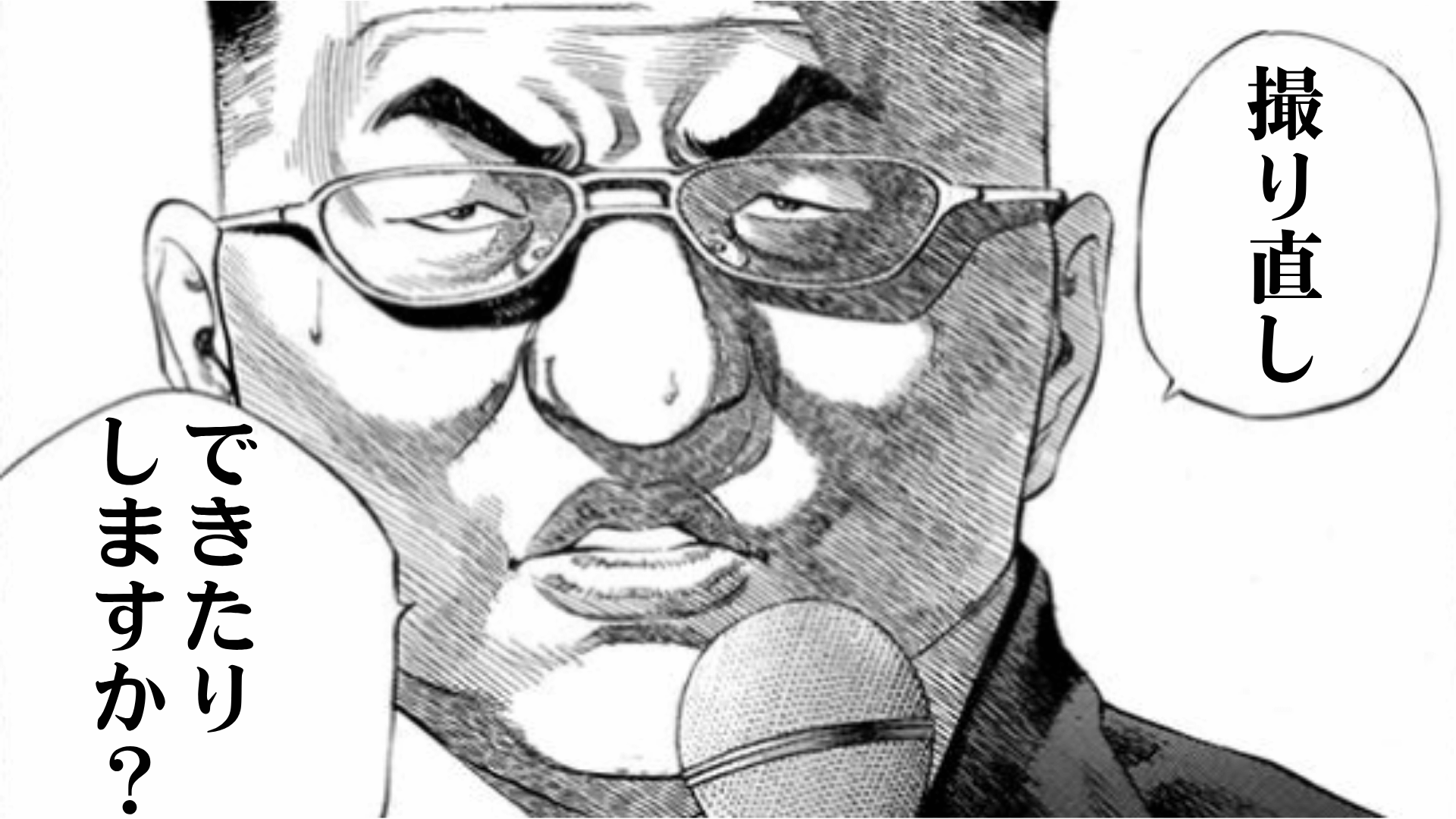 Q. ウェビナーには、どんな開催方式がありますか？