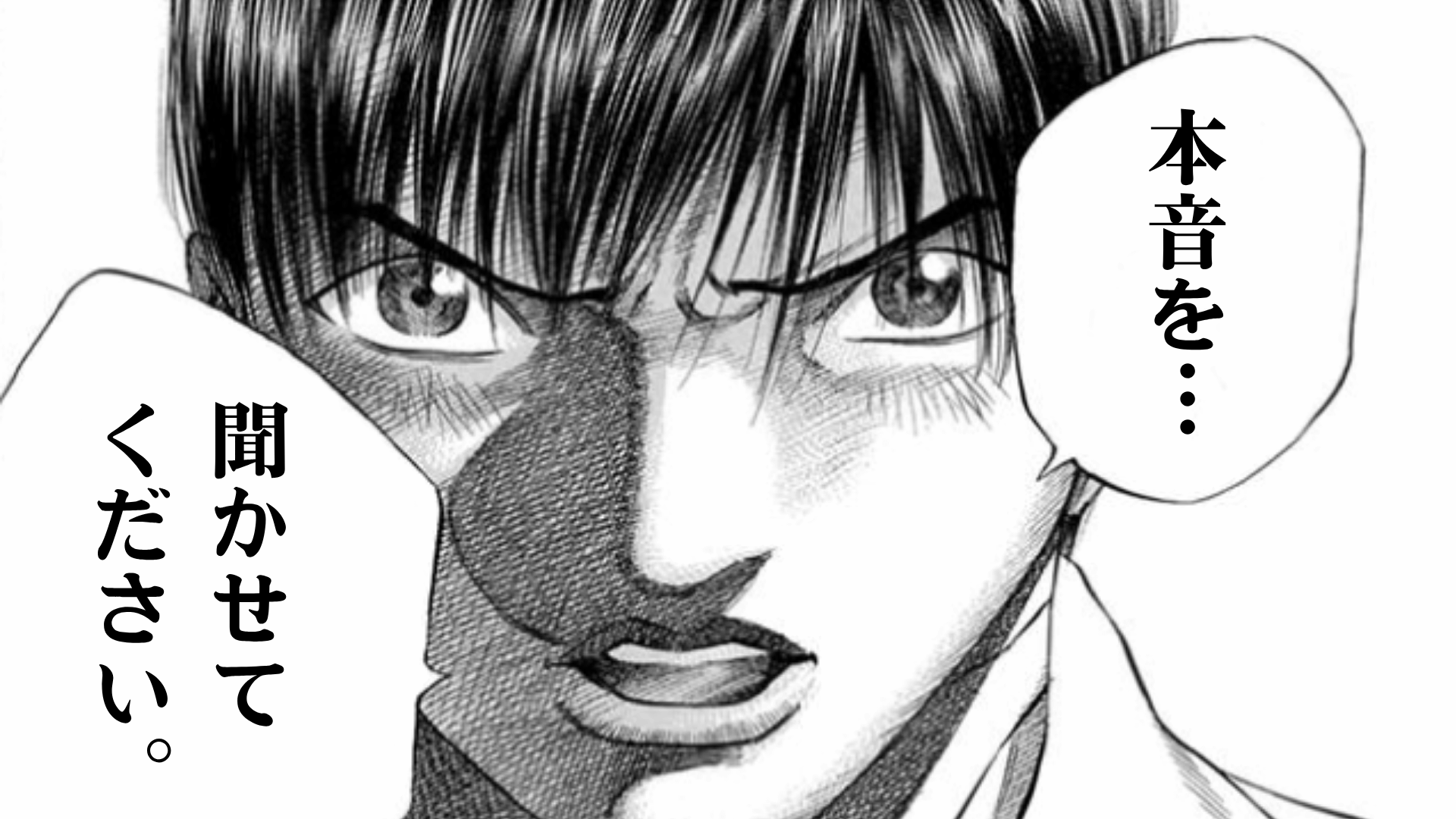 Q. セミナーアンケートには、何を載せればよいですか？