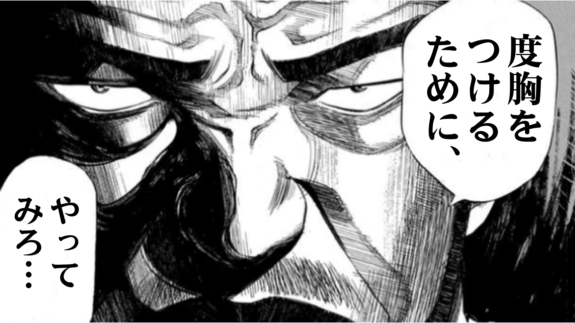 Q. 新人にコールドコールをやらせてもよいのでしょうか？