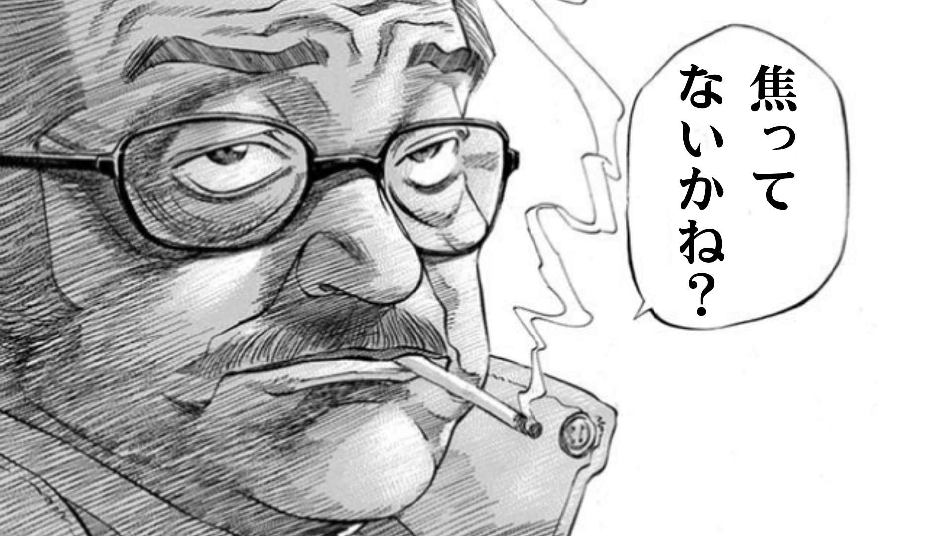 Q. 資料請求した人に、いきなり電話してはいけない理由は何ですか？